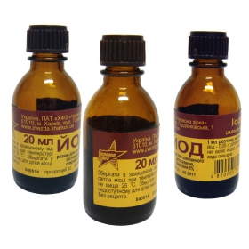 ЙОД розчин спиртовий 5% 20мл