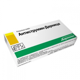 АНТИСТРУМИН-ДАРНИЦА табл. 1 мг контурн. ячейк. уп. №100