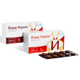 ЙОДИД-ФАРМАК табл. 200 мкг блистер №50