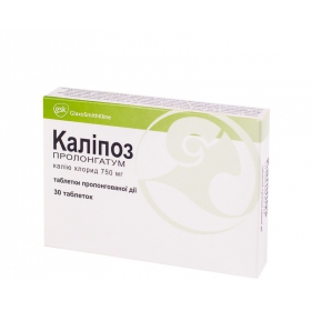 КАЛИПОЗ ПРОЛОНГАТУМ табл. пролонг. дейст. 750 мг блистер №30