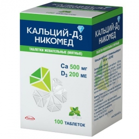 КАЛЬЦІЙ-Д3 НІКОМЕД з м'ятним смаком табл. жувальні №100