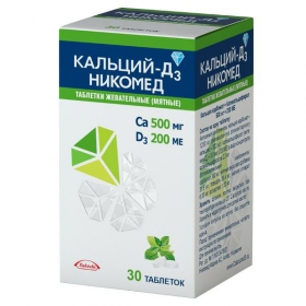 КАЛЬЦІЙ-Д3 НІКОМЕД з м'ятним смаком табл. жувальні №30