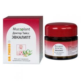 ЭВКАЛИПТОВЫЙ БАЛЬЗАМ ОТ ПРОСТУДЫ ДР. ТАЙСС мазь банка 20 г