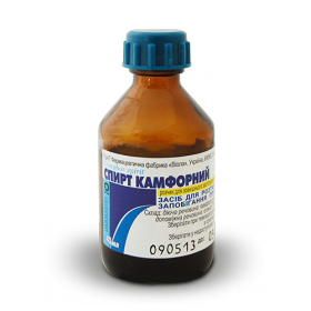 КАМФОРНИЙ розчин спиртовий 10% склян. 40мл