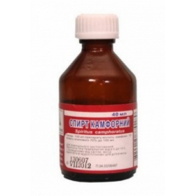 КАМФОРНИЙ розчин спиртовий 10% склян. 40мл