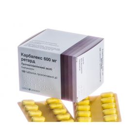 КАРБАЛЕКС РЕТАРД табл. пролонг. дейст. 600 мг №100