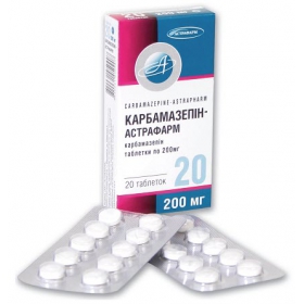 КАРБАМАЗЕПИН-АСТРАФАРМ табл. 200 мг блистер №20