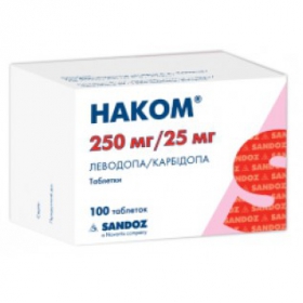 НАКОМ табл. блистер №100