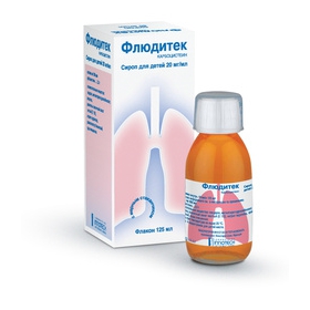 ФЛЮДИТЕК сироп 2 % фл. 125 мл