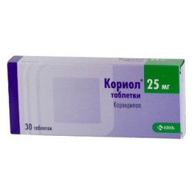 КОРИОЛ табл. 25 мг №28