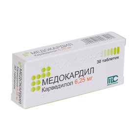 МЕДОКАРДИЛ табл. 6,25 мг №30