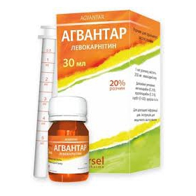 АГВАНТАР р-р д/орал. применения 20 % контейнер 30 мл