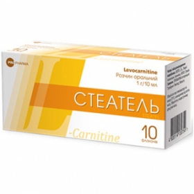 СТЕАТЕЛЬ р-р оральный 1 г/10 мл фл. 10 мл №10