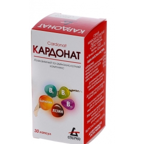 КАРДОНАТ капс. блистер №30