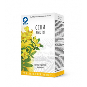 СЕННЫ ЛИСТЬЯ 2 г фильтр-пакет №20