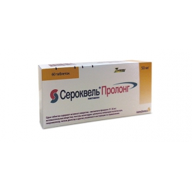 СЕРОКВЕЛЬ XR табл. пролонг. п/плен. обол. 50 мг блистер №60