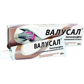 ВАЛУСАЛ гель 25мг/г туба 50г
