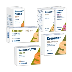 КЕТОНАЛ ДУО капс. тверд. 150 мг блистер №20