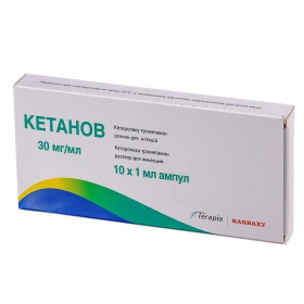 КЕТАНОВ розчин для ін'єкцій 3% амп. 1мл №10