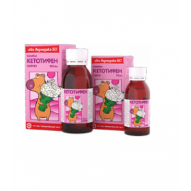 КЕТОТИФЕН сироп 1мг/5мл 50мл