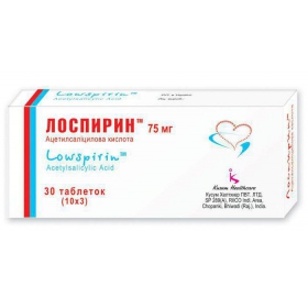 ЛОСПИРИН табл. п/о кишечно-раств. 75 мг блистер №30