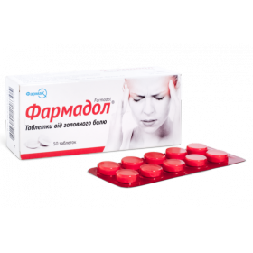 ФАРМАДОЛ табл. блистер №50