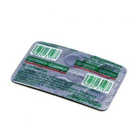 ЦИТРОПАК-ДАРНИЦА табл. №6