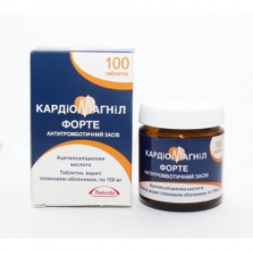 КАРДІОМАГНІЛ форте табл. в/о 150мг №100