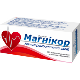 МАГНИКОР табл. п/плен. оболочкой блистер №100