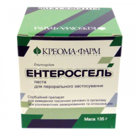 ЭНТЕРОСГЕЛЬ паста д/перорал. применения контейнер 135 г