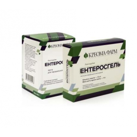 ЭНТЕРОСГЕЛЬ паста д/перорал. применения пакет 15 г №15