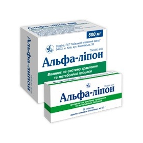 АЛЬФА-ЛІПОН табл. в/о 600мг №30