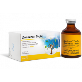 ДИАЛИПОН ТУРБО р-р д/инф. 1,2 % фл. 50 мл №10