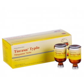 ТИОГАММА ТУРБО р-р д/инф. 1,2 % фл. 50 мл №10
