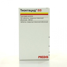 ТИОКТАЦИД 600 HR табл. 600 мг №100