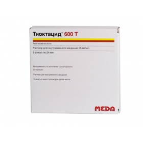 ТИОКТАЦИД 600Т раствор для инъекций 600 мг амп. 24 мл №5