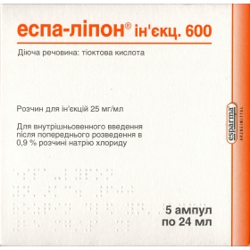 ЕСПА-ЛІПОН 600 розчин для ін'єкцій 600мг амп. 24мл №5