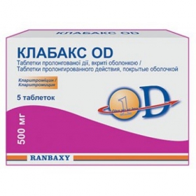 КЛАБАКС OD табл. пролонг. дейст., п/о 500 мг блистер №5