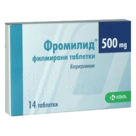 ФРОМИЛИД табл. п/плен. оболочкой 500 мг блистер №14