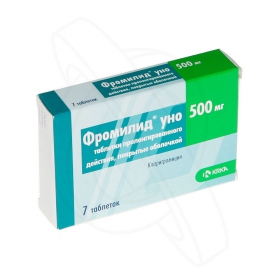 ФРОМИЛИД УНО табл. с модиф. высвоб. 500 мг блистер №7