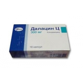 ДАЛАЦИН Ц капс. 300 мг блистер №16