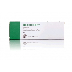 ДЕРМОВЕЙТ крем 0,05% туба 25г