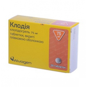 КЛОДИЯ табл. п/плен. оболочкой 75 мг блистер №30