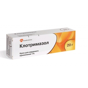 КЛОТРИМАЗОЛ крем 1 % туба 20 г