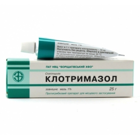 КЛОТРИМАЗОЛ мазь 1% туба 25г