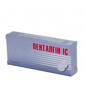 ПЕНТАЛГИН IC табл. блистер №10