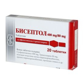 БИСЕПТОЛ табл. 400мг + 80мг №20