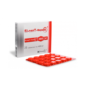 БИ-СЕПТ-ФАРМАК табл. 480 мг блистер №20