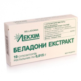 БЕЛЛАДОННЫ ЭКСТРАКТ суппозитории ректал. №10