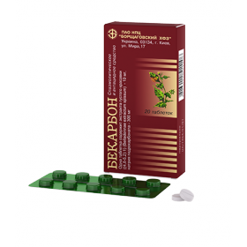 БЕКАРБОН табл. №20